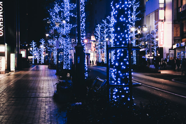 Blue Cave Illumination Shibuya 2016-17 - on the street - Unseen